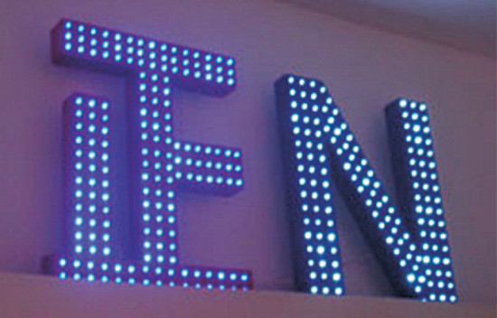 门头发光字